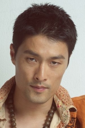 阮明智
