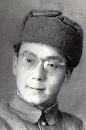 顾岚