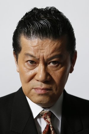 山本龙二