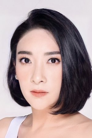 阿西塔·西卡玛娜
