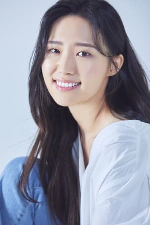 朴艺妮