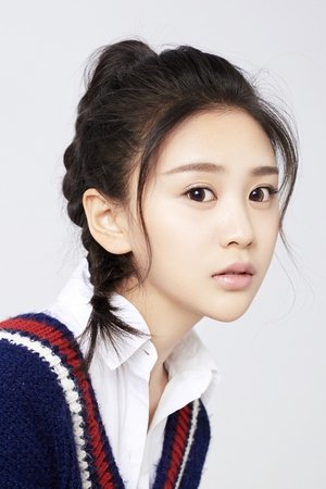 娄宇瑶