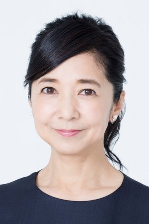 宫崎美子