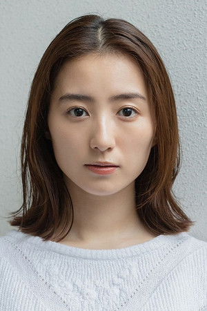 高田里穗