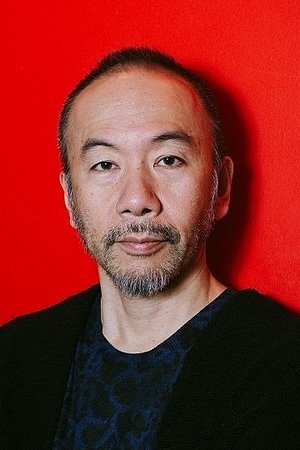 冢本晋也