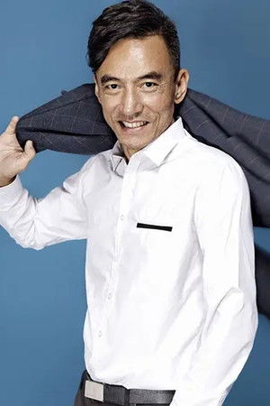 李卓远