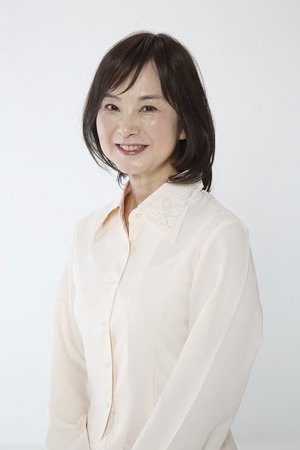 藤代佳子