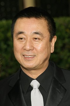 松久幸信