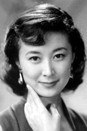 岸惠子