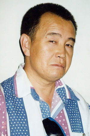 李明臣