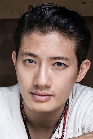 亚瑞克·阿莫苏帕西瑞