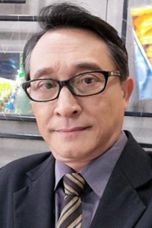 Pu Kittipol Kesmanee