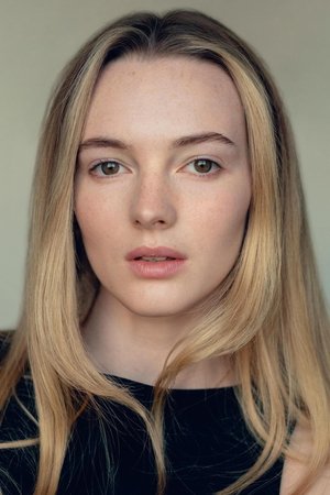 阿兰娜·布卢尔