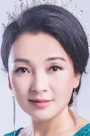 杨玉兰