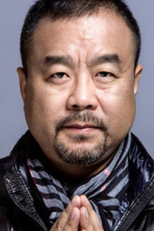 大宝哥
