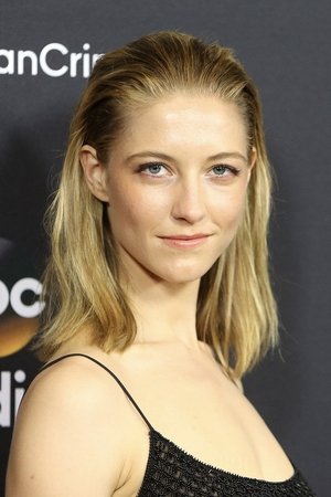 凯特琳·杰拉德