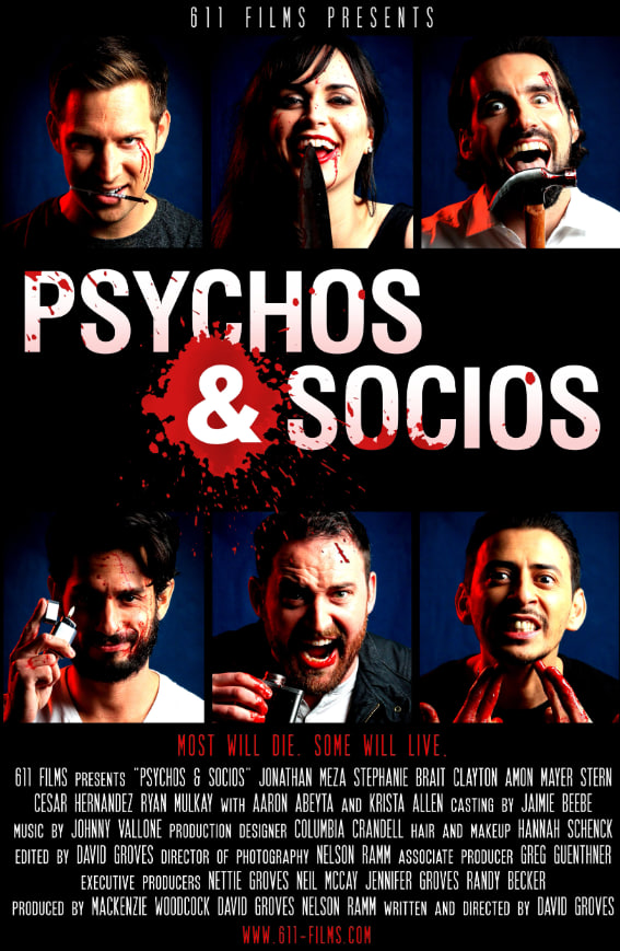 精神病患者和社会人士