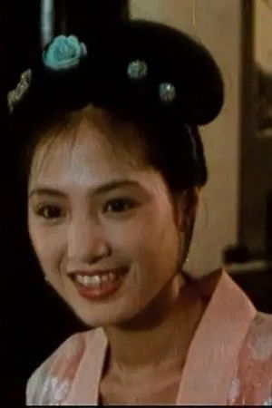 俞红菲