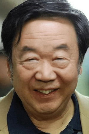 阎月明