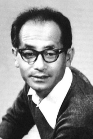 艾水