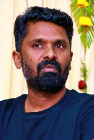 C. Prem Kumar