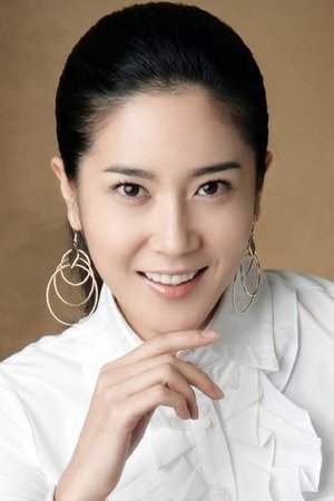 Jang Ga-hyeon