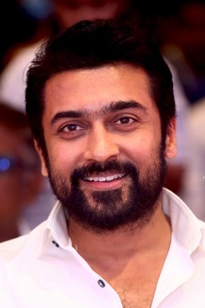 苏利耶 Suriya