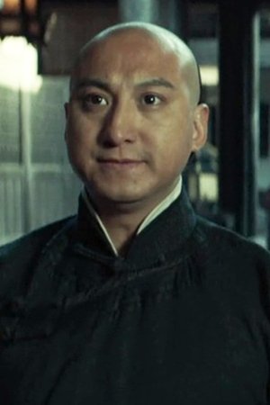 李冰寒