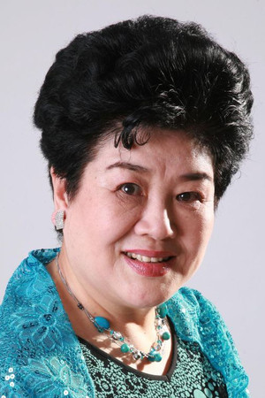 王希玲