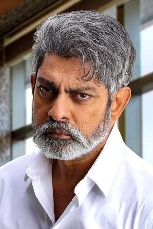 Jagapathi Bab