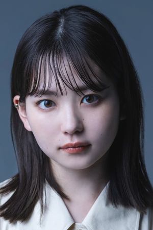 山田杏奈​