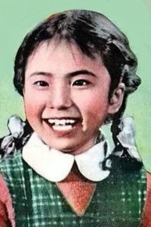 陈亦英
