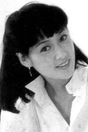 季艳梅