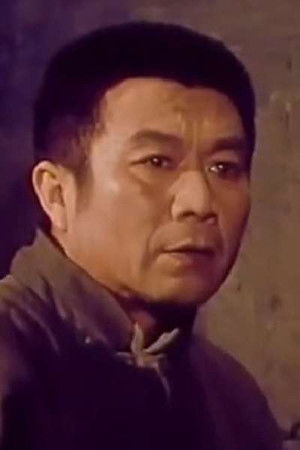 赵家彦