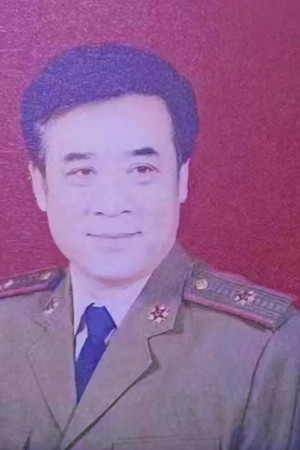 王玉孝
