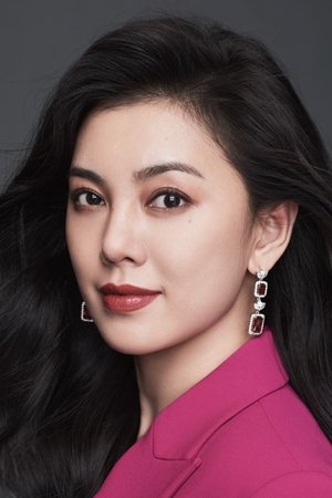 赵文琪 Wenqi Zhao