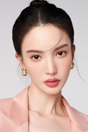 金晨 Gina Jin