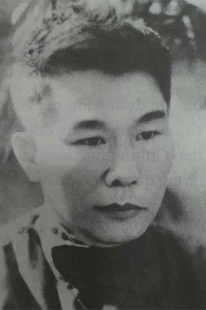 Thien Tu Nguyen