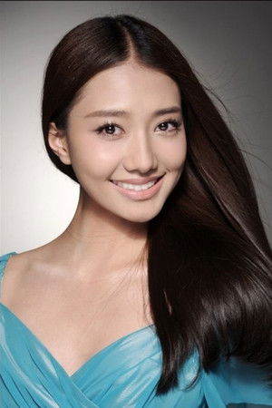 温馨
