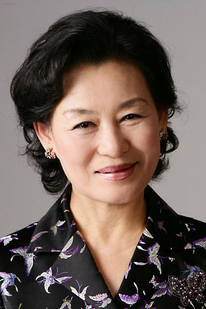 Sun Ja Choi