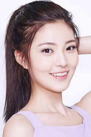 王妍之 Yanzhi Wang