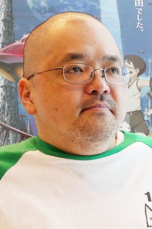 ますなりこうじ