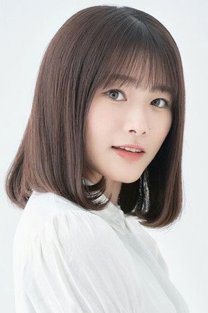 长谷川玲奈