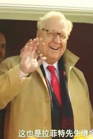 迈克尔·克拉克