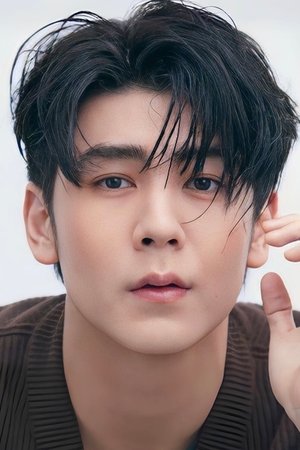 Ryu Vachirawich Watthanaphakdeephaisan