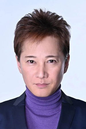 中居正广