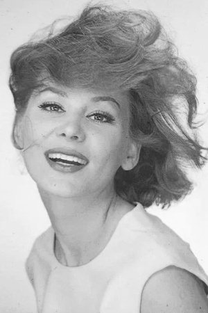 伊琳娜·德米克