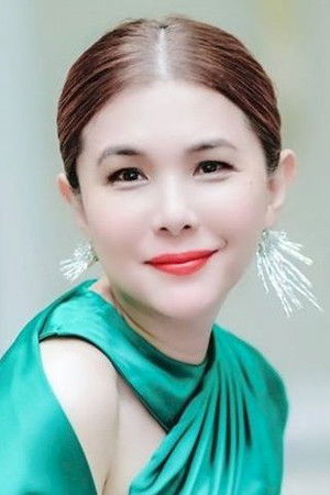 芳清