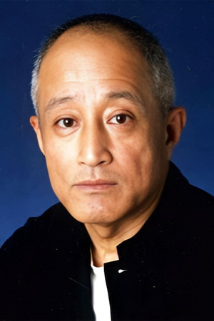 植田峻