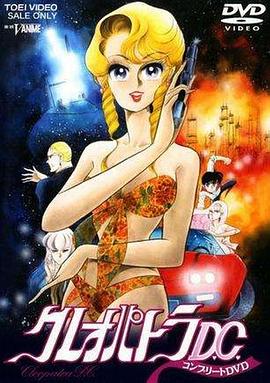 妙龄女大亨